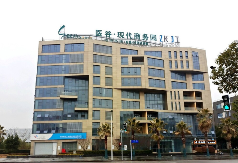 医谷现代商务园